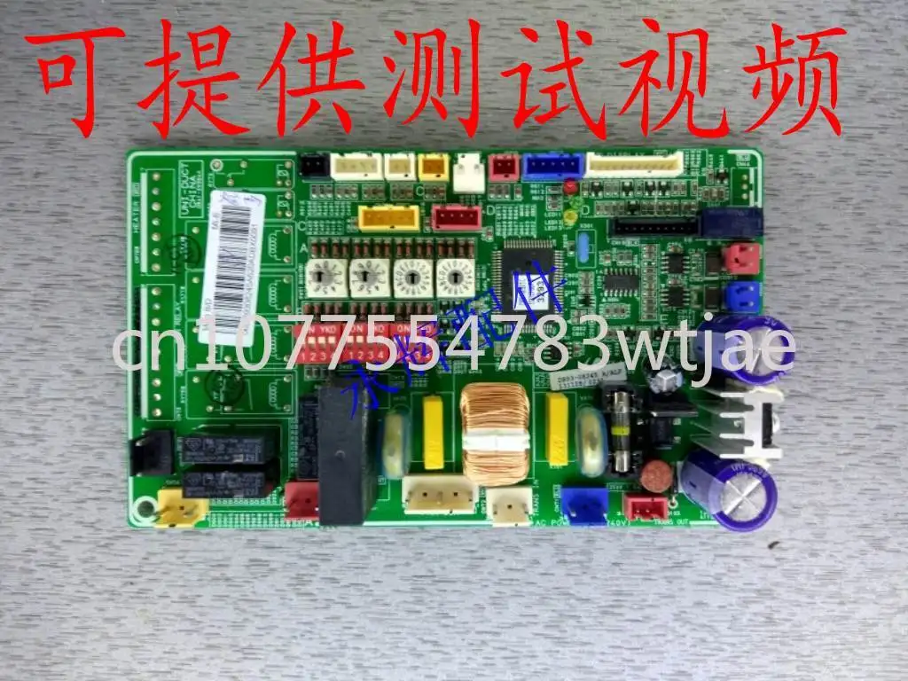 

Suitable for Samsung air conditioner multi split internal unit motherboard DB93-08245A/E DB41-00364A DB91-00696E