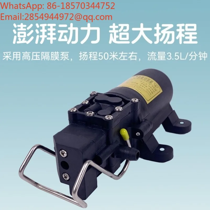 Small Suction Pump Automatically Starts Rhinestone Cutting, Opening, Punching and Grooving Machine Mini 220v12 Self-priming Pump