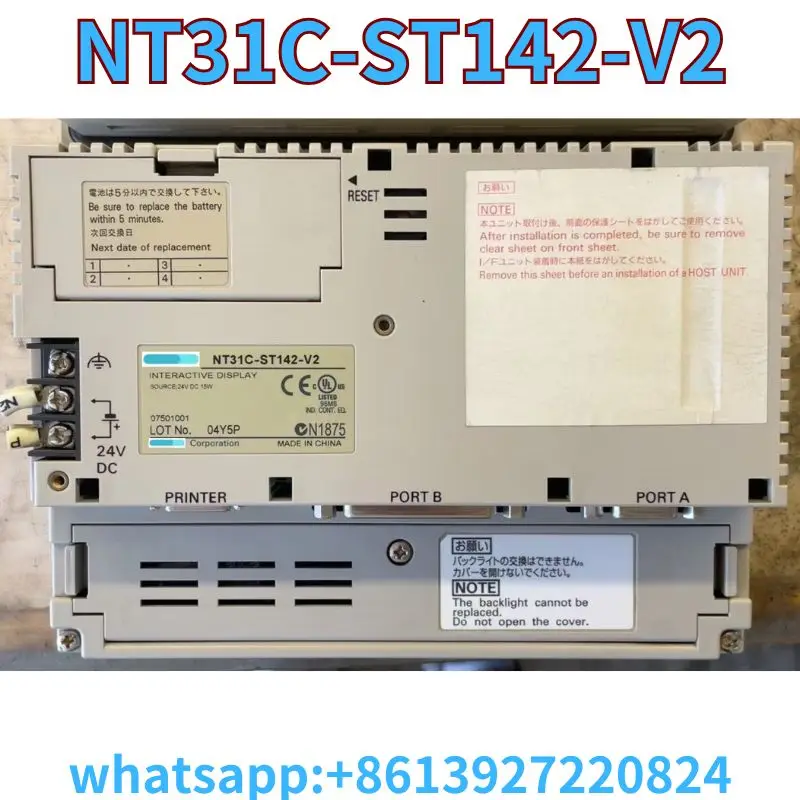 Used Touch screen NT31C-ST142-V2 test OK Fast Shipping