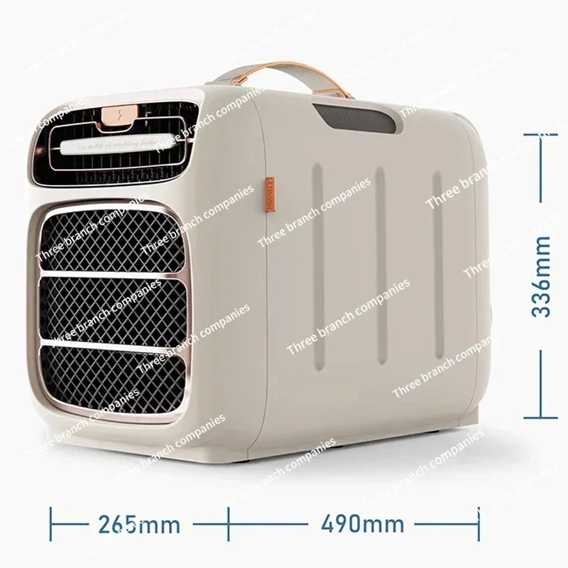 

Portable Mobile Audio Air Conditioner Compressor Refrigeration All-in-one Outdoor Camping Car Air Conditioner