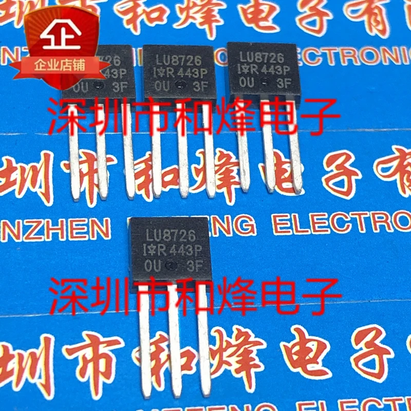 5PCS-10PCS IRLU8726 LU8726 TO-251 30V 86A NEW AND ORIGINAL ON STOCK