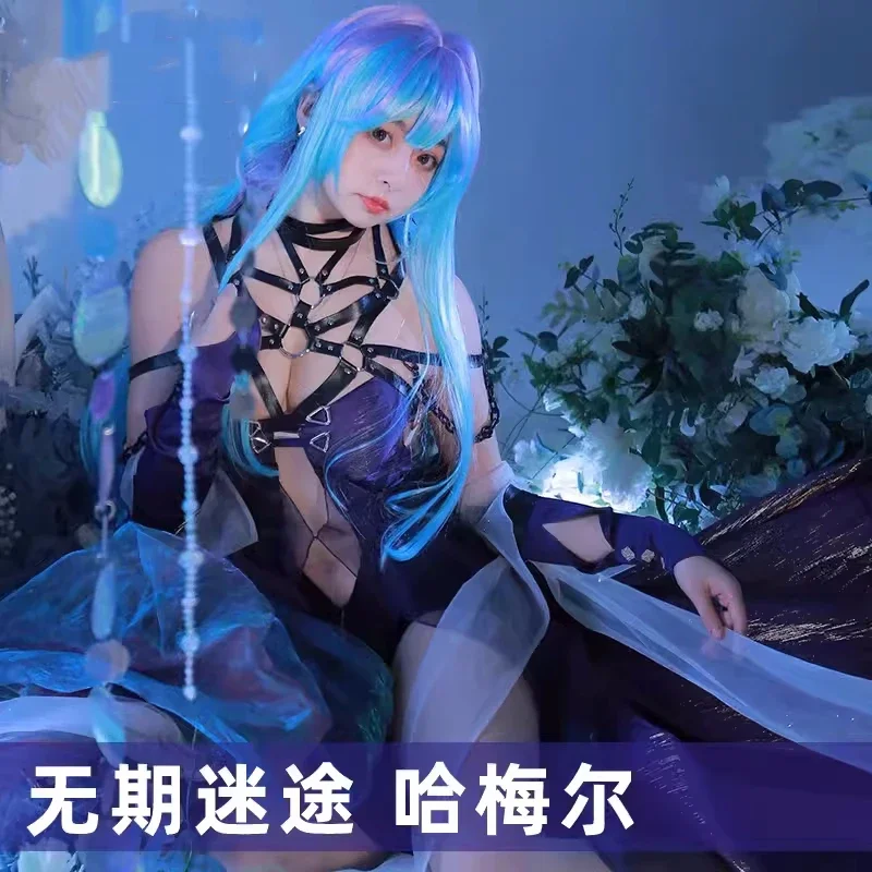 

Game Path To Nowher Hamel Cosplay Costume Anime Sexy Jumpsuit Uniform Role Play Clothing for Women Carnival Party Suit Pre-sale