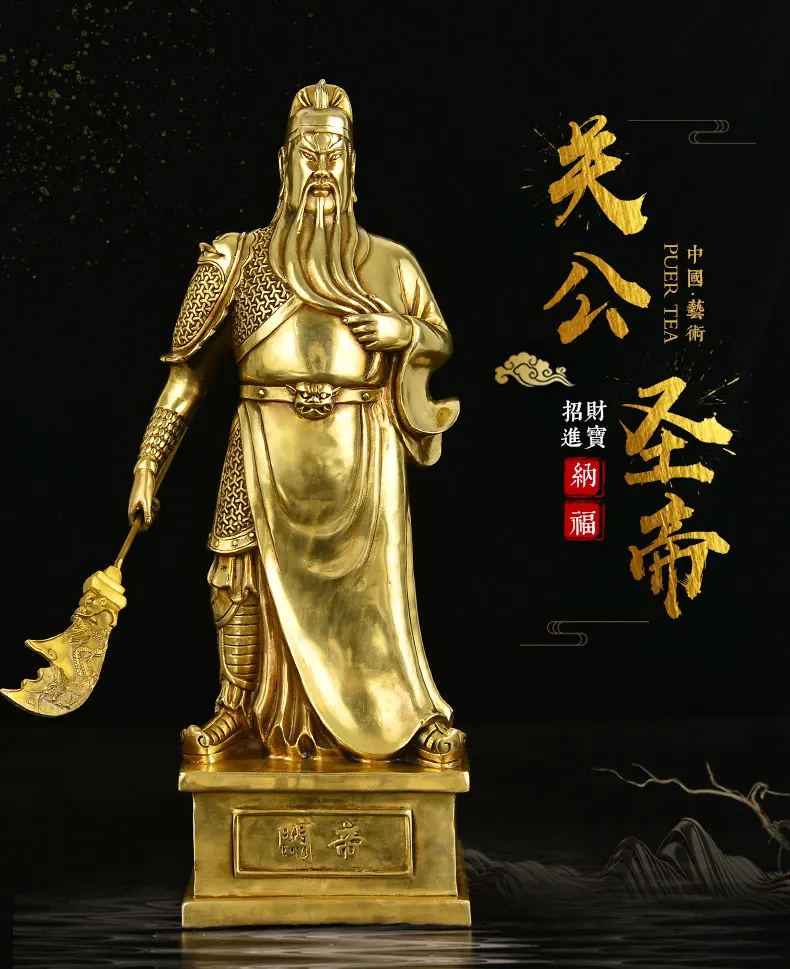 49CM Large Southeast Asia Home store company Shrine exorcise  Good luck God of wealth GUAN GONG copper statue amulet