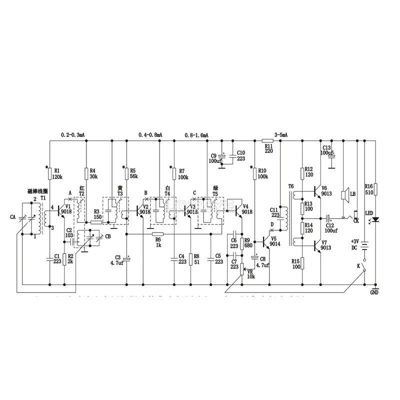 DIY zestaw elektroniczny zestaw do montażu radia AM 7 rurka nauczanie szkolenia płytka drukowana praktyka spawania montaż lutowniczy ZX2050B — zdjęcie 7