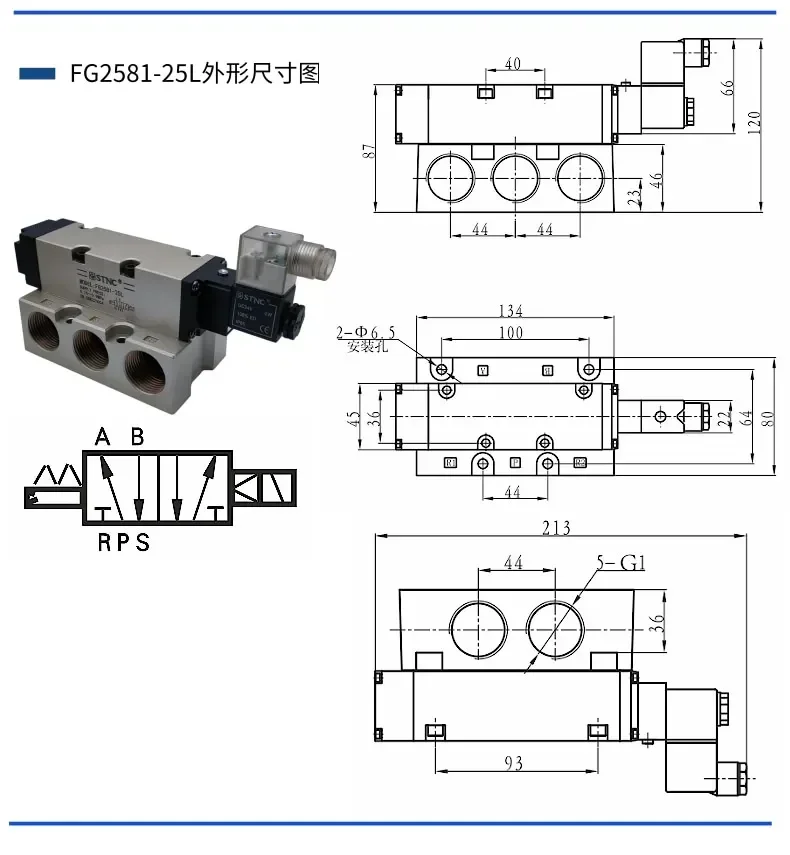 Válvula solenóide pneumática de grande fluxo FG2541-15L FG2561-20L FG2581-25L