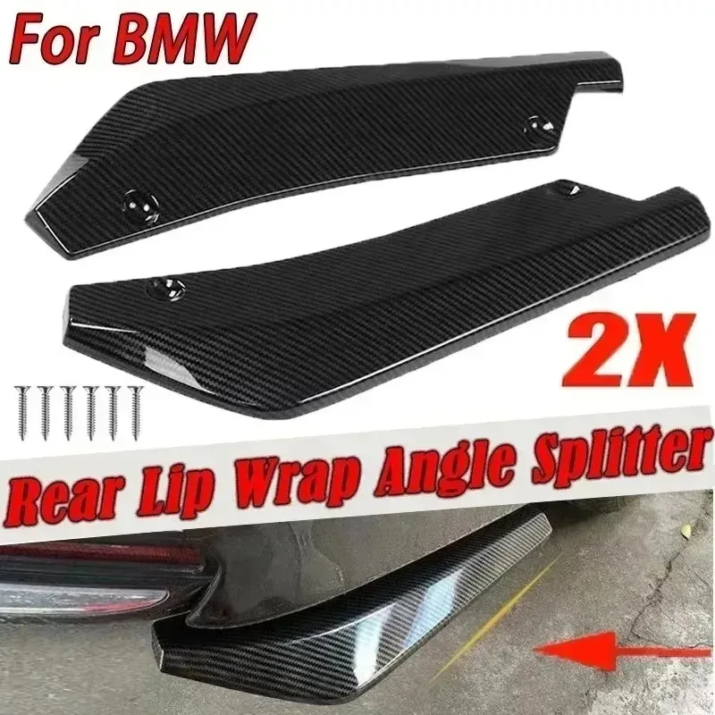 2PCS Hinten Stoßstange Neue für S-LINE A3 A4 S3 S4 B7 B8 B9 RS Lip Wrap Splitter auto Acces Seite Spoiler Diffusor Canards