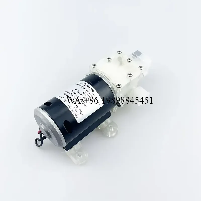WMWMNU 80W High Pressure Food Grade Diaphragm Water Pump DC12V 24V High Performance
