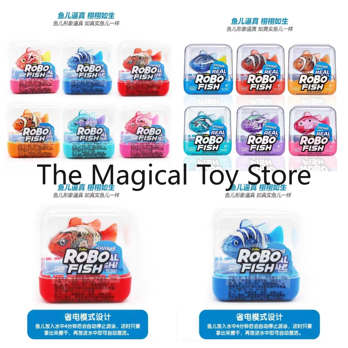 

Original Version: Leibo Clownfish Realistic Electric Pet Fish Toy for Boys and Girls - Bath Time and Water Play Toy
