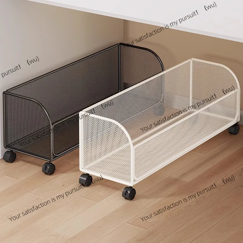 Office Under Desk Storage Basket School Bag Shelf Student Dormitory\ Workstation Removable Storage Basket