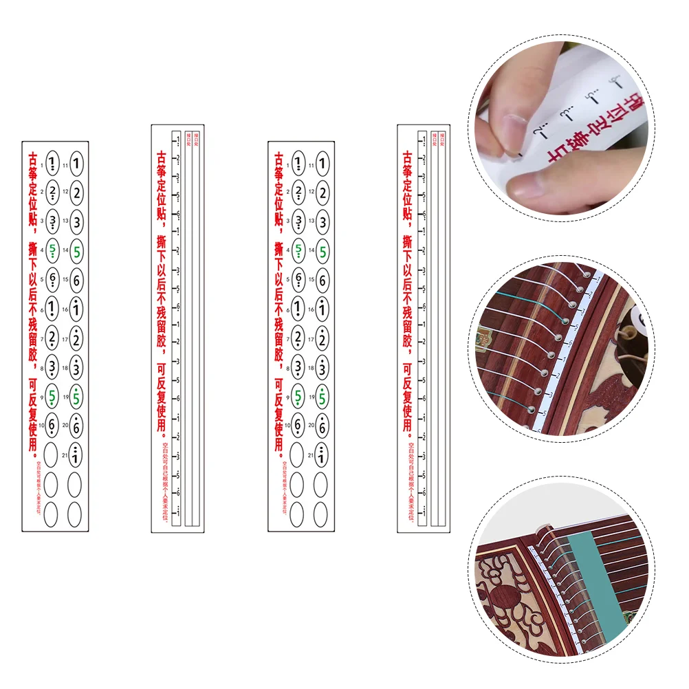 4-vellen Guzheng Yintie oefenaccessoire instrument zelfklevende stickers muzieknoot schaal kind