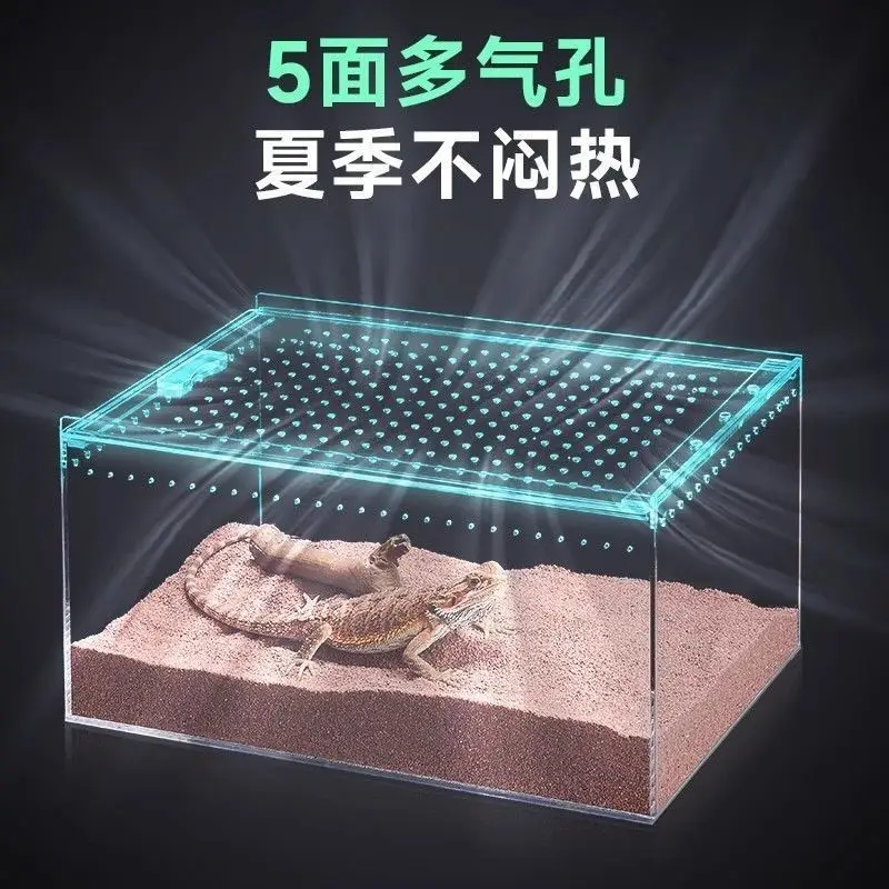 Crawling pet breeding box, transparent acrylic integrated non assembly breeding tank, scorpion snake insect ecological box