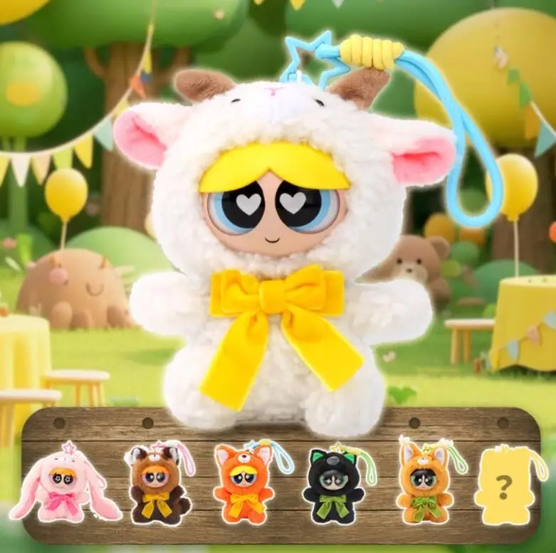 الأصلي Hugki Powerpuff الفتيات الغابات جزء سلسلة صندوق أعمى صندوق غامض أنيمي الشكل غرفة الديكور جمع الاطفال هدية مخصصة #2