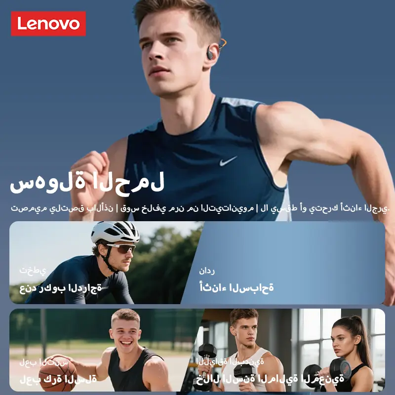 Lenovo S106 IPX8 Waterproof Bone Conduction Earphone Bluetooth 6.0 Headphone MP3 Built-in 32GB Memory Wireless Sport Headset Mic - 3