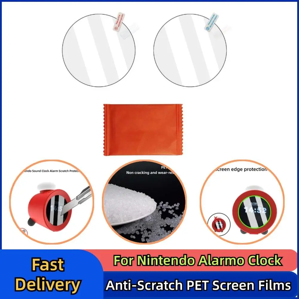 For Nintendo Alarmo Clock Anti-Scratch Screen PET Films Screen Protector HD Protective Film For Alarmo Alarm Clock Sound Clock