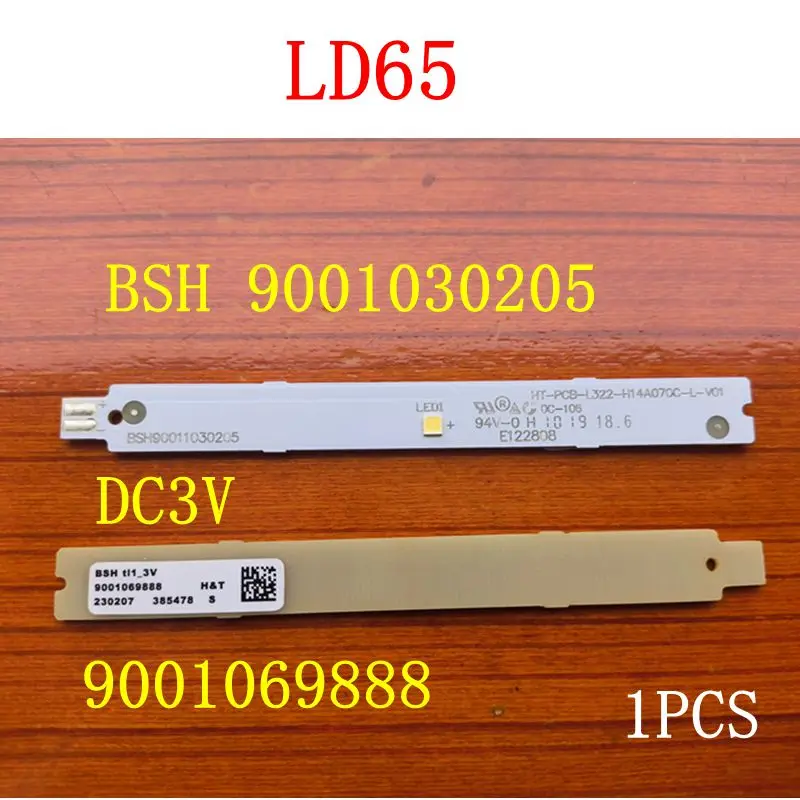 BSH9001030205/BSH 9001019565/8001074449/BSH9001030206 For Siemens Bosch Refrigerator LED LAMP Light Strip Display light parts