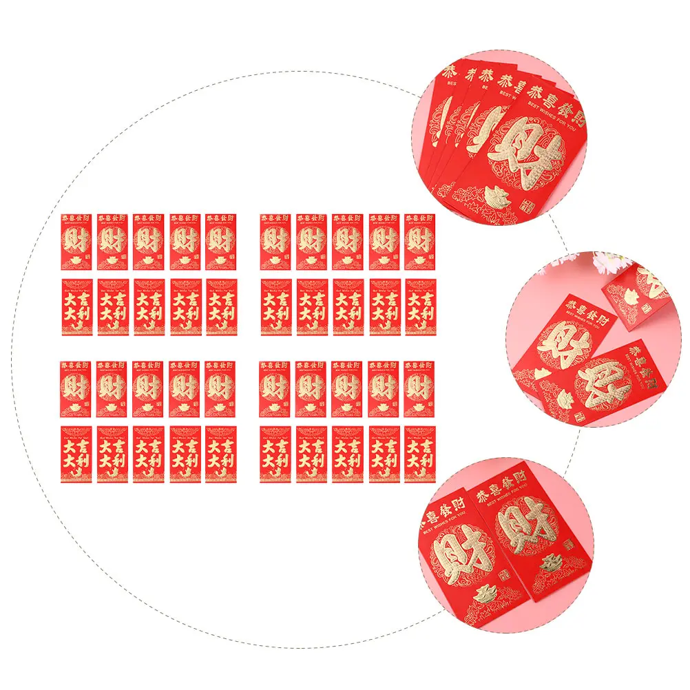 

120pcs Bronzing Red Envelope Spring Festival Lunar New Year Packet Chinese Style Paper Money Gift Packets Clear Printed