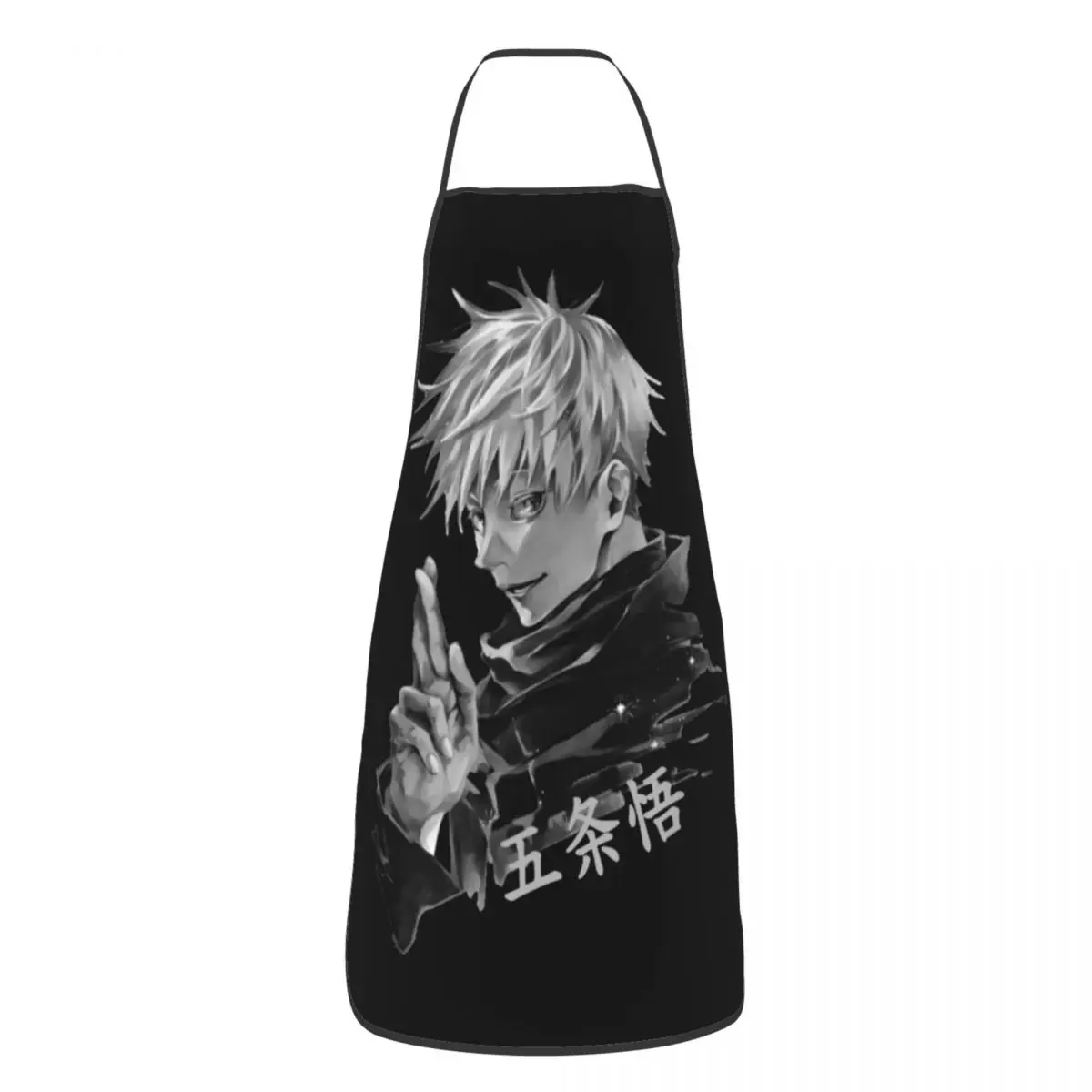 Anime Jujutsu Kaisen Bib Aprons Women Men Unisex Kitchen Chef Cool Satoru Gojo Tablier Cuisine for Cooking Baking Gardening