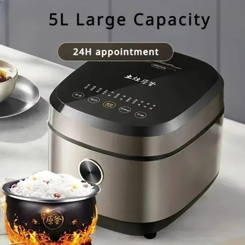 multifunctional rice cooker for 4 to 6 people 5 liters large capacity firewood