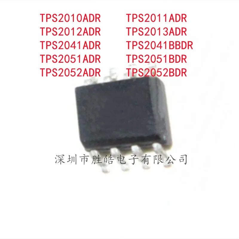 

(5PCS)TPS2010ADR / TPS2011ADR / TPS2012ADR / TPS2013ADR /TPS2041ADR /TPS2041BBDR /TPS2051ADR /TPS2051BDR /TPS2052ADR /TPS2052BDR