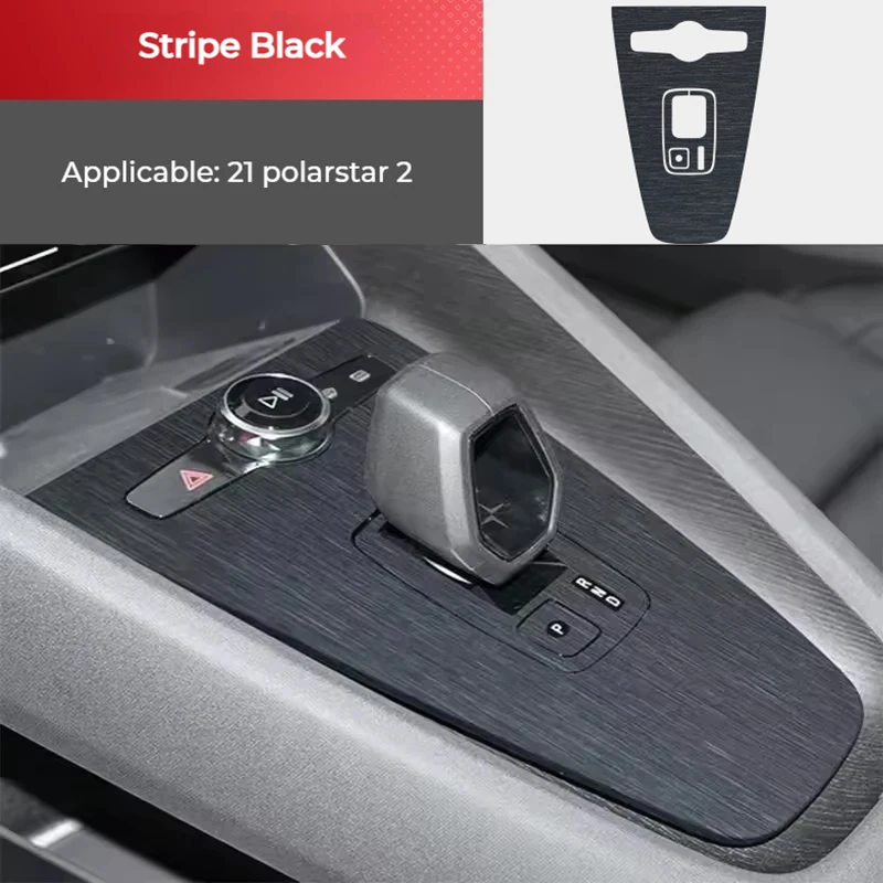For Polestar 2 2021 Central Control Cover Protective Patch Center Shift Protection Sticker Car Interior Accessories