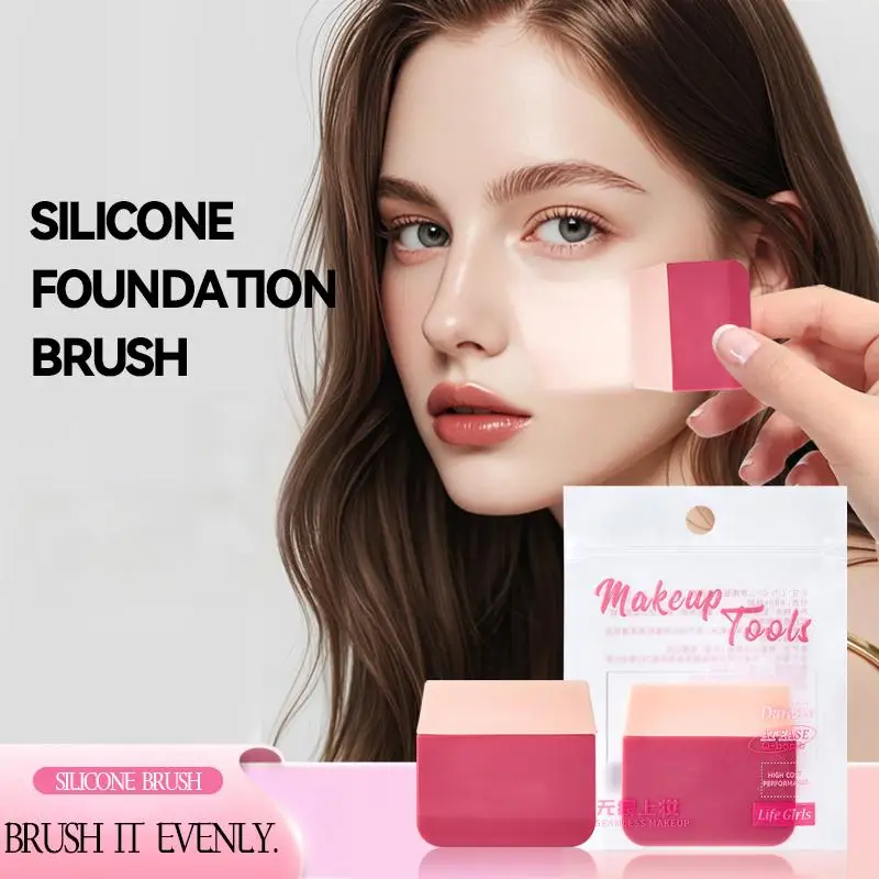 Life Girls Portable Silicone Foundation Brush 1MM Flat Head Traceless Light Makeup Tool