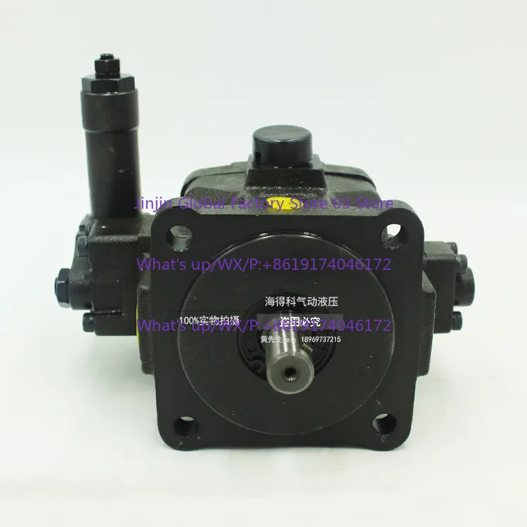 Variable oil pump VD2-30FA4, VE2-40FA2/3 VP5F-A3-50 VP5F-B5-50S