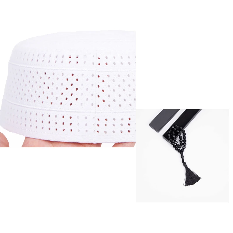 RIMAIRE Muslim Men's White Prayer Cap and Prayer Beads Set For daily prayers or Ramadan festivities