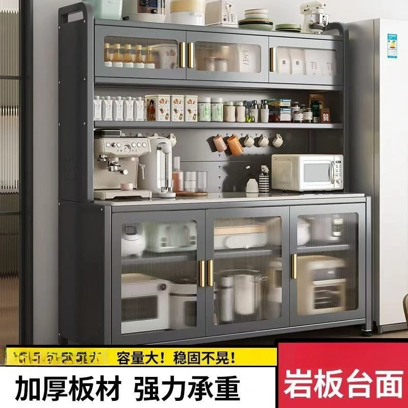 Kitchen Slate Meal Side Storage Cabinet Locker Multi-layer Door Microwave Oven Floor Pot Cupboard Multifunctional Shelf