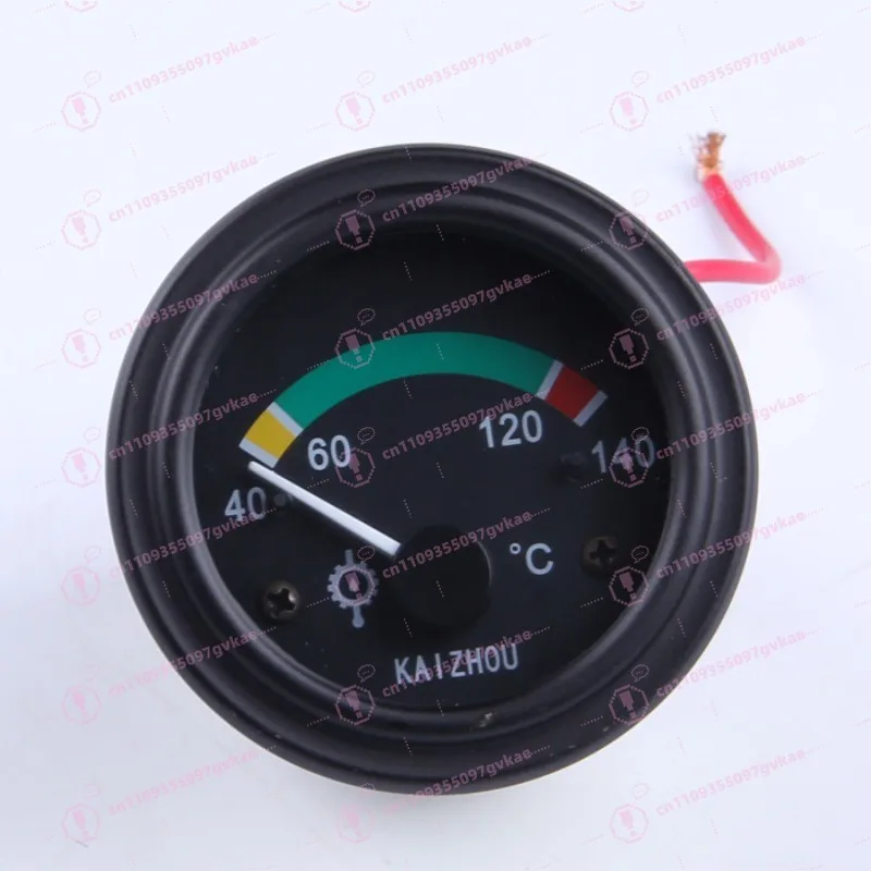 24V 55mm Diesel Engine Oil Temperature Gauge Generator Instrument Engineering Vehicle Instrument