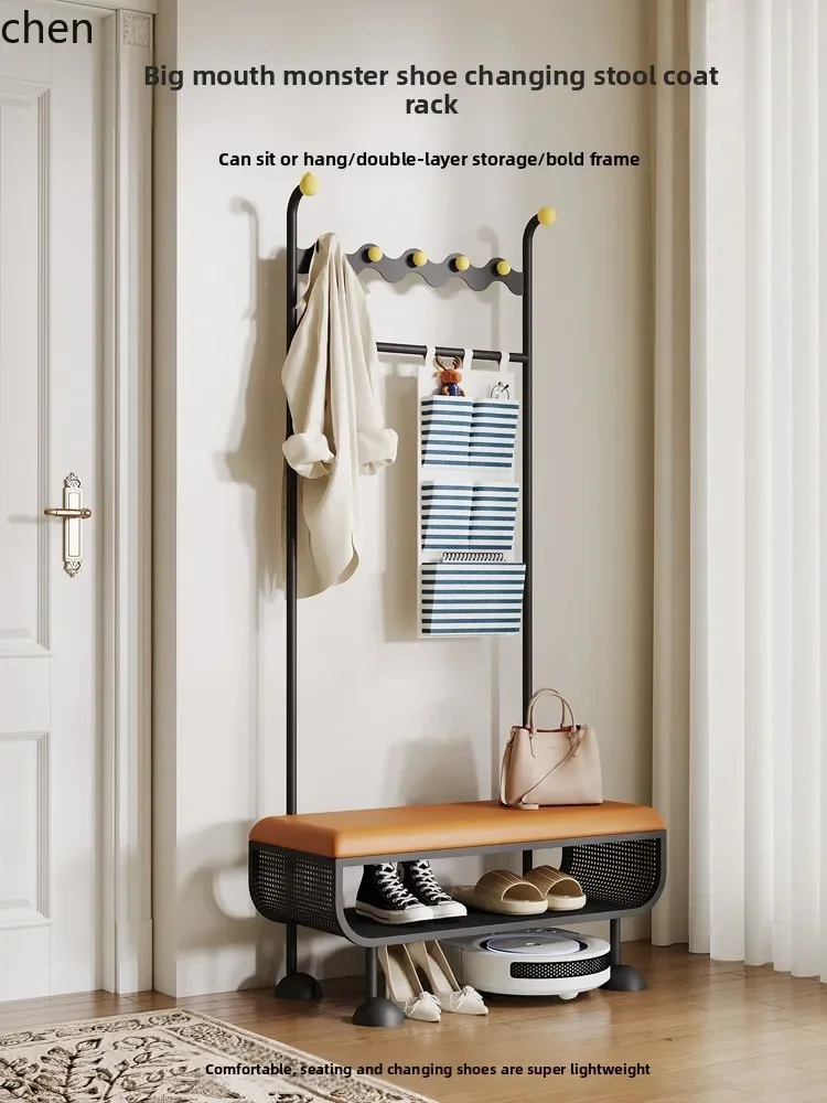 shoe change stool coat rack integrated household door floor rack simple wrought iron home hanger