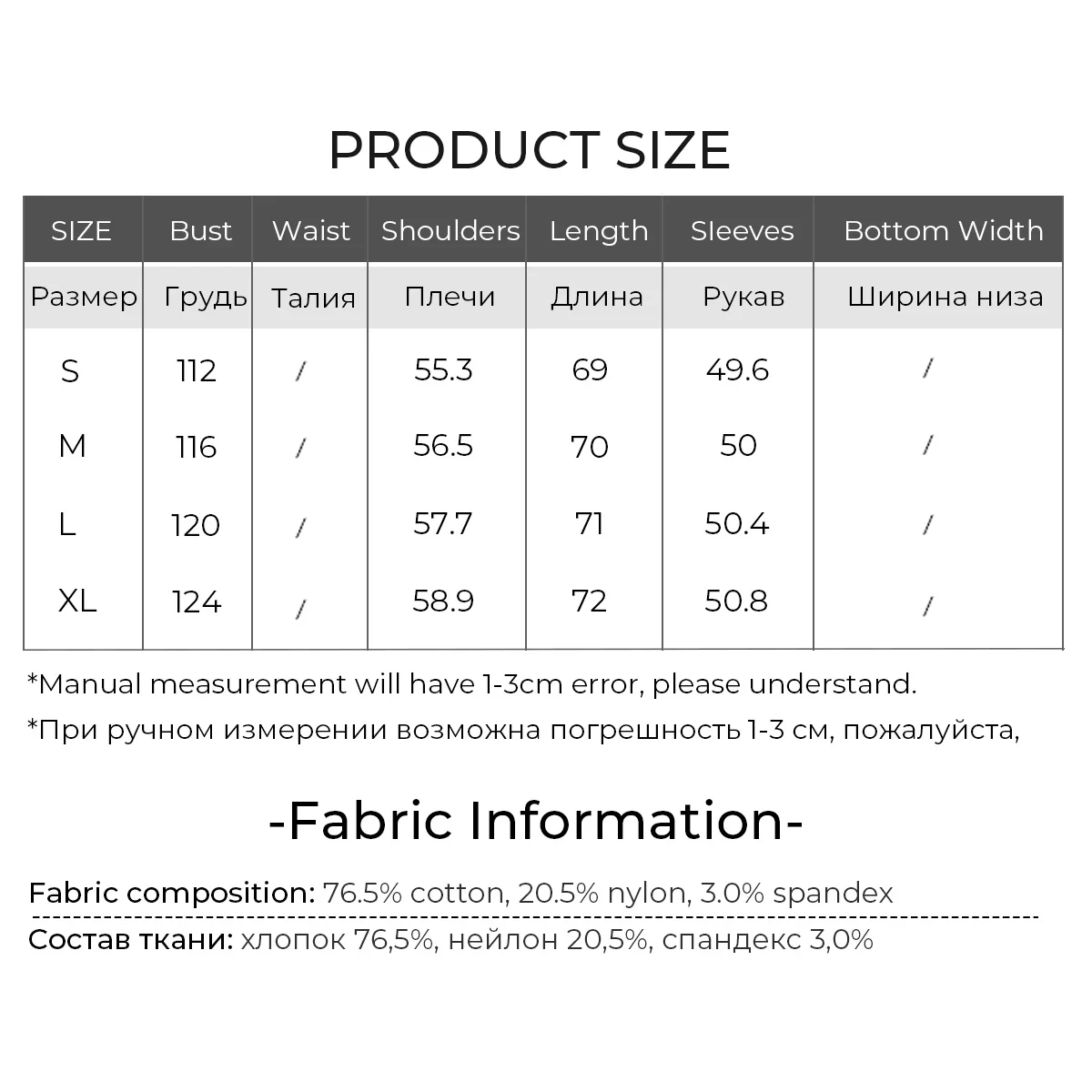 LOUIS YAO Blue Retro Plaid Mushroom Edge Women's Blouses 2025 Autumn Casual Women Shirt Turn-down Collar Loose Long Sleeve Shirt