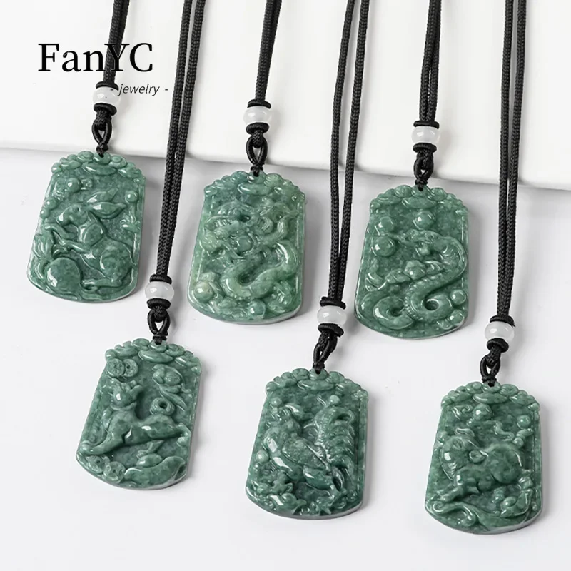 Natural A-goods Jadeite Zodiac Rat Ox Tiger Rabbit Dragon Snake Horse Goat Monkey Rooster Dog Pig Fashion Jade Pendant