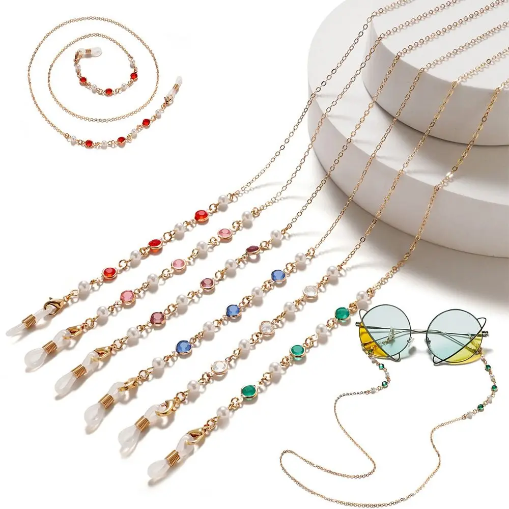 1PC New Pearl Beaded Eyeglasses Chain Alloy Rhinestone Sunglasses Lanyard Anti Lost Silicone Ends Glasses Neck Cord for Eyeglass