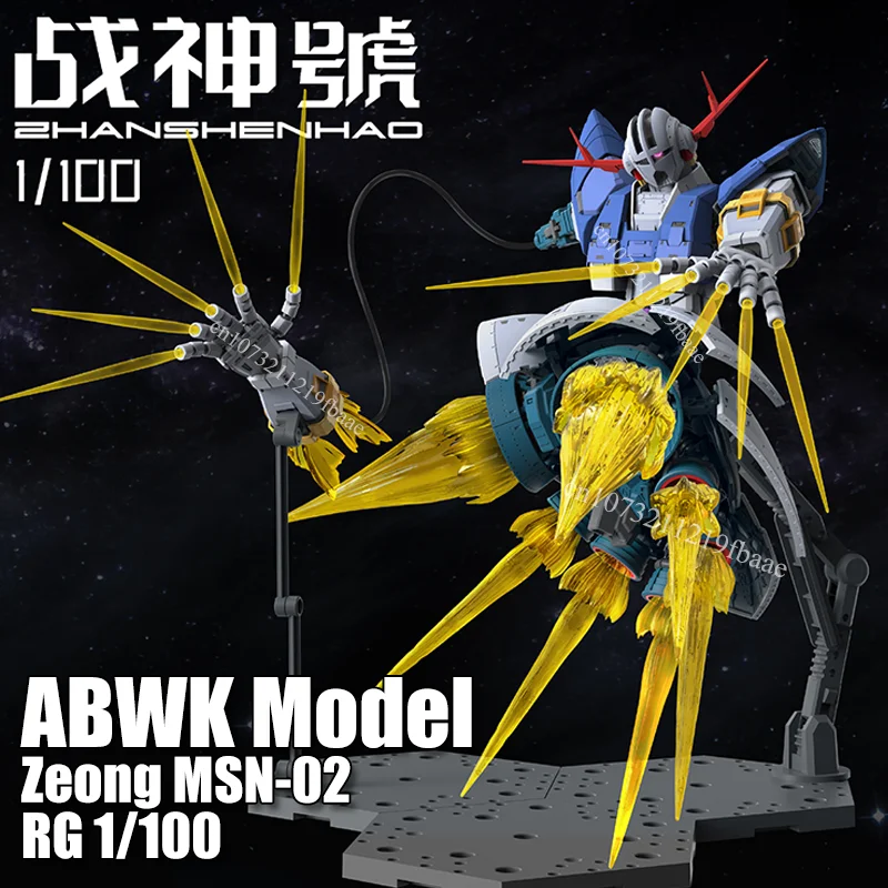 

ABWK Model Zeong MSN-02 RG 1/100 Toys Assembly Model Kit RG Enlarged Version Action Figure Plastic Robot Gifts