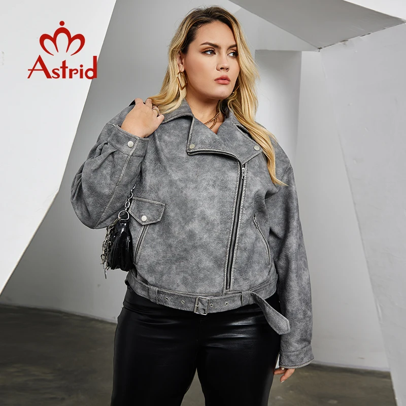 Astrid Short Faux Leather Jacket Women Lapel Slanted Zipper Belt Loose Waterproof Trench Coat Plus Size Fashion PU Coat Female