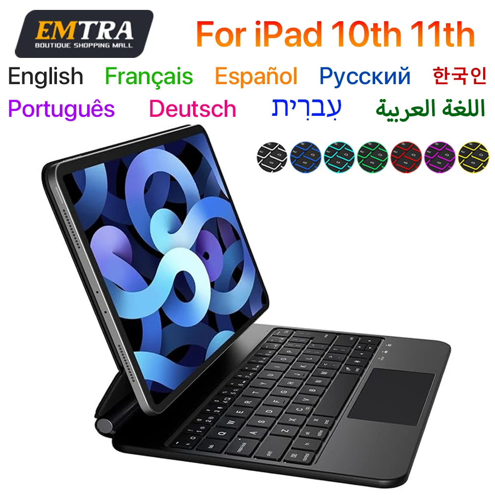 

Чехол Magic Keyboard для iPad 11-го 10-го поколения 2025 iPad A16 11-го 11 дюймов A3354 A3355 A3356 A2696 Smart Magnetic Book Cover Folio