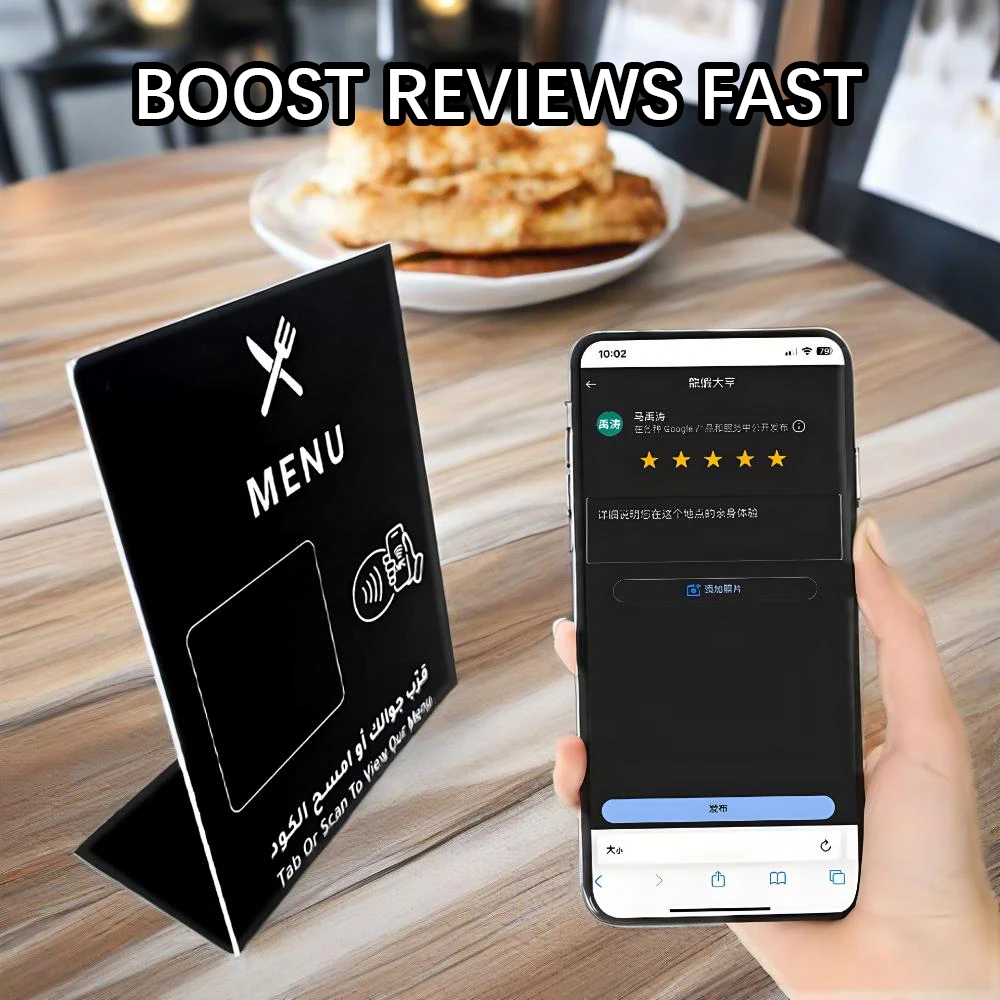 

Настольный дисплей NFC MENU NFC 215, Ресторан, 504 байта, NFC, Обзор Google, Поддержка карт NFC
