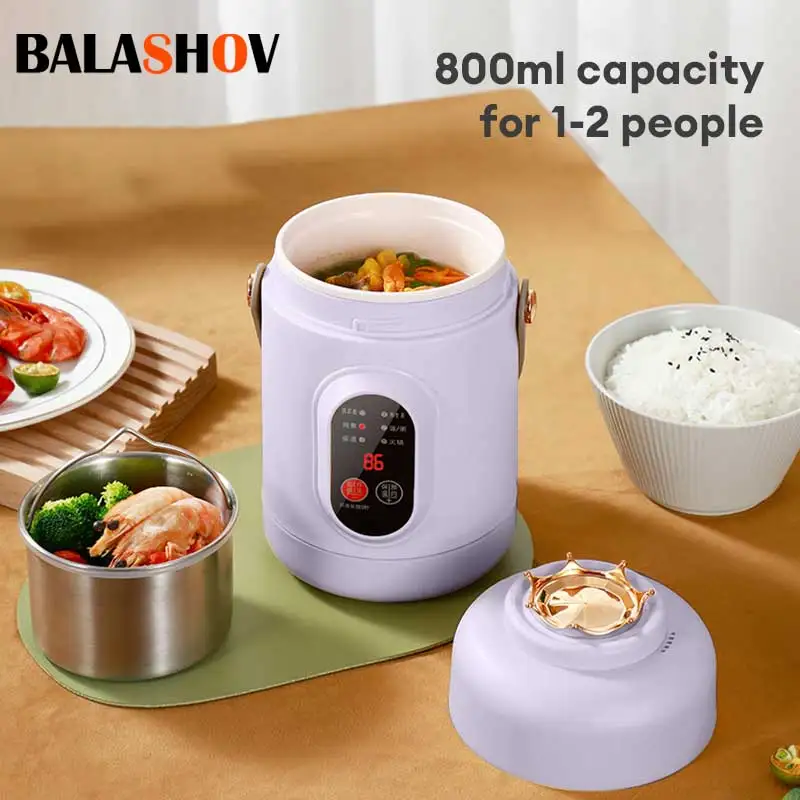 New Multifunctional Rice Cooker Portable Small Travel Electric Kettle Household Electric Cooker Hot Pot 110V US/220V EU Plug