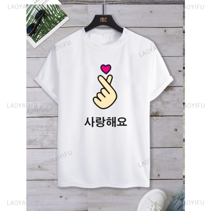 Centering  Finger   Heart Summer Clothes for Women T Shirts Casual New Arrival  Short Sleeve O-neck  Wide Creative