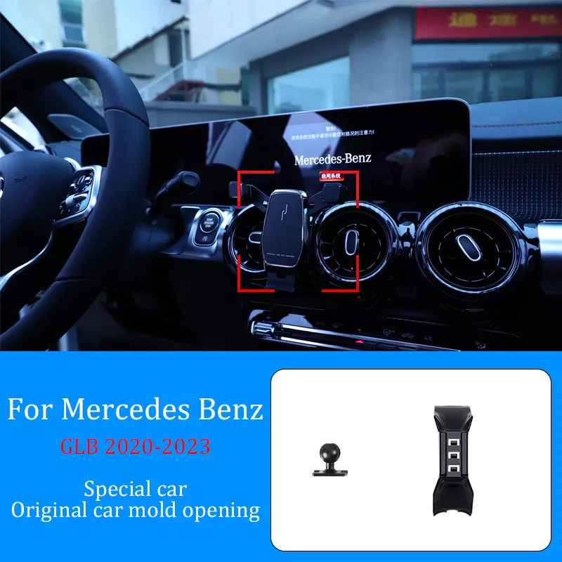 For Mercedes Benz GLB X247 2020-2024 Accessories Car Mobile Phone Holder Wireless Charger Infrared Sensor Navigation Bracket