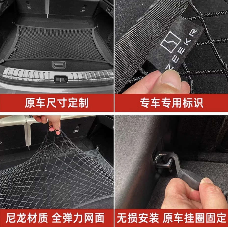 For ZEEKR 7X 001 007GT 2021-20 - Car Cargo Net Trunk ulasan dan harga