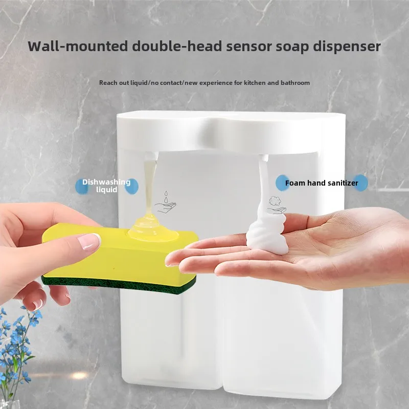 Automatic induction hand sanitizer machine, detergent machine, foam washing mobile phone, kitchen soap dispenser, double head