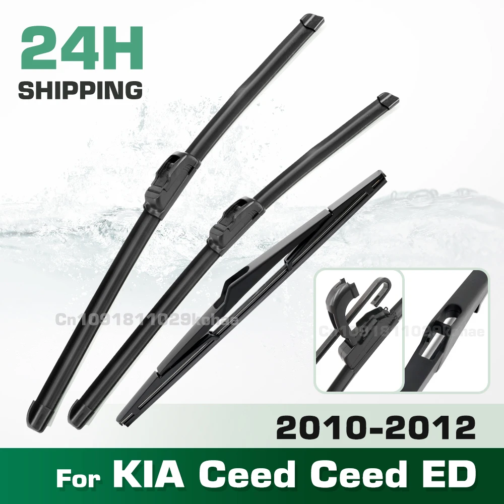 

GREATROAD Wiper LHD&RHD Front & Rear Wiper Blades Set For KIA Cee'd Ceed ED 2010 - 2012 Windshield Windscreen Window Brushes