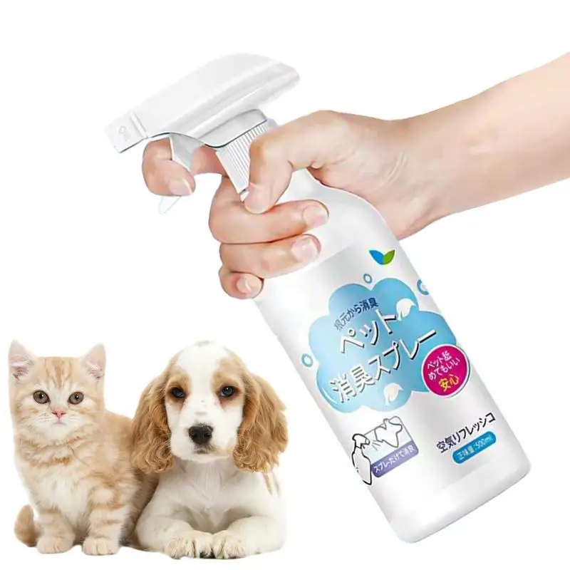 Cat Dog Deodorizer Spray For Smelly Dogs Long Lasting Puppies Cats Dog Perfume Pet Odor Remover Eliminator Freshing Air For Cage