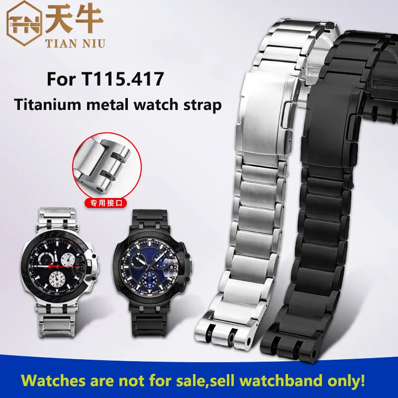 T115 Series watchband For Tissot Racing T115.417 Series Moto GP Titanium Aluminum Alloy Watch Chain 22mm men strap with Tools