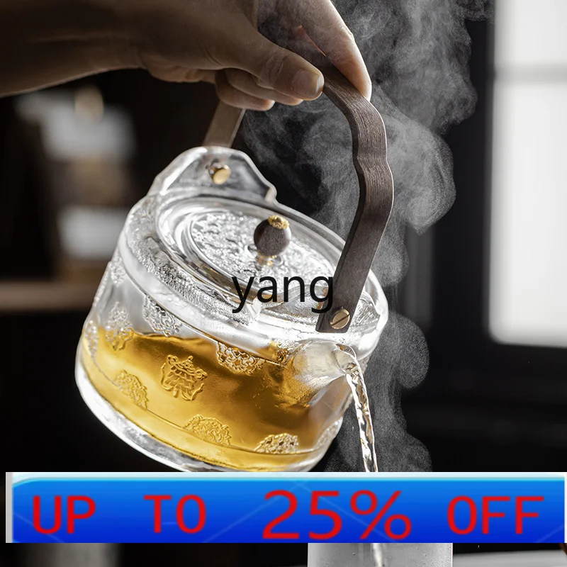 

LH crystal teapot handmade high temperature resistant glass teapot for home use