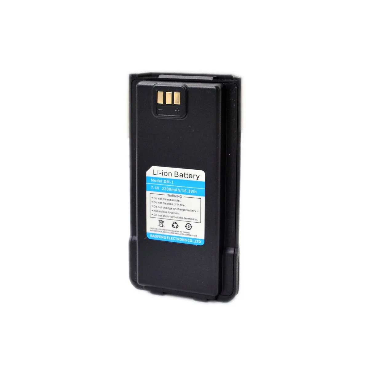 BAOFENG DM-1 Li-ion Pil Kiti DC7.4V 2200mAh 16.3Wh: DM1701 HAM Radyo İçin Güvenilir Yedek Pil Çözümü