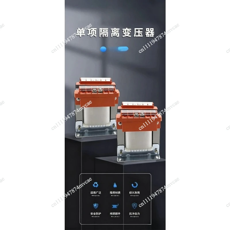 380V 220V 36V 24V 1.5KW Isolation Transformer 220V 1KW 2KW 3KW Control Transformer for Industry