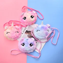 1PC Creative Plush Messenger Bag Cartoon Children's Shoulder Round Crossbody Bags Women's Bag Trend Unicorn