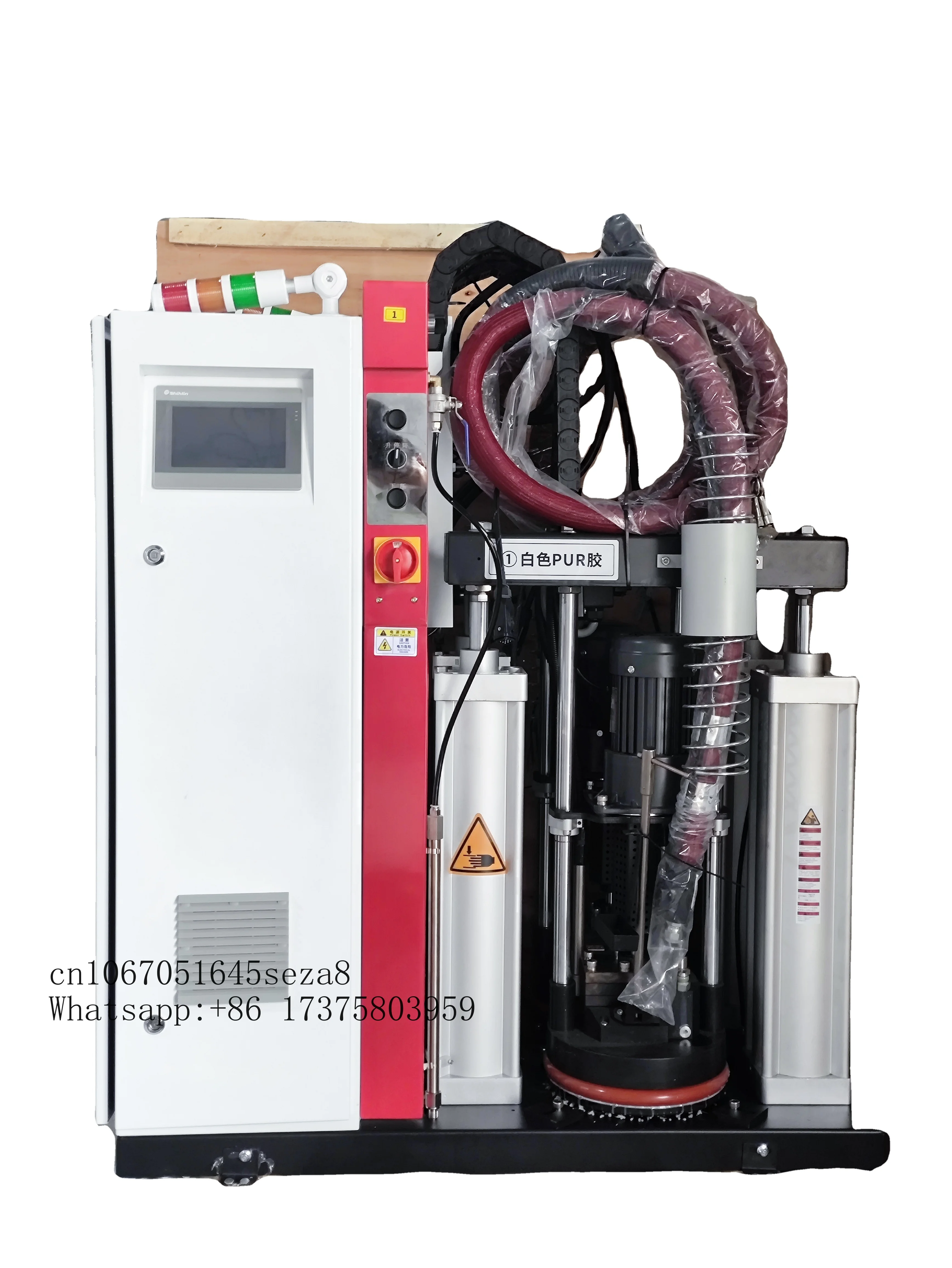 PUR-050TP Glue Machine for Carton Box Dual Color Optional Hot Melt Glue Machine Automatic Spraying  55 Gallons Gluing Machine